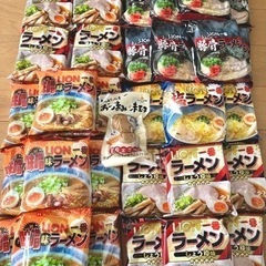 ✿ ヒロセ通商 乾麺30袋