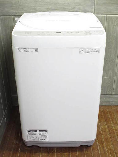 ss4976 シャープ 洗濯機 ES-GE6B-W 6kg ホワイト 穴なし槽 SHARP 全
