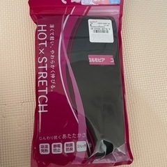 【ネット決済】新品未使用　タートルネック　長袖　黒　Lサイズ