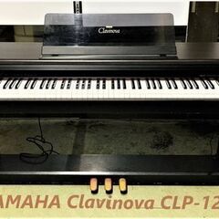 YAMAHA ヤマハ Clavinova クラビノーバ CLP-...