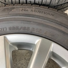 195/65r15 走行少ない