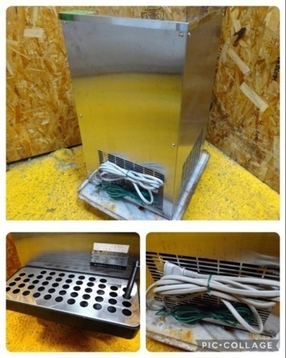 944-0) ボクソン 2口 生ビールサーバー VT-45DW ディスペンサー アサヒ