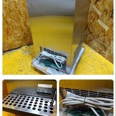 944-0) ボクソン 2口 生ビールサーバー VT-45DW ディスペンサー アサヒ