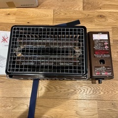 イワタニ 炉ばた 焼器 炙りや CB-ABR-1