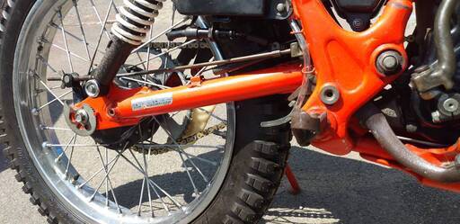 ホンダTLM50ccトライアルバイク