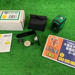 STS　グリーンレーザー墨出器　SJ-10G【中古美品】