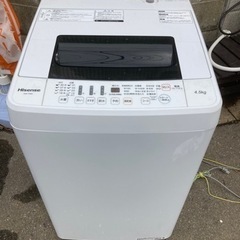 配送OK！全自動 洗濯機 4.5kg HW-T45C 本体幅50...