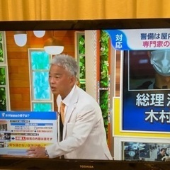 東芝　REGZA  液晶テレビ　42型