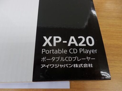 新品 ユーキャン 辻井伸行の世界 CD全10巻 夢を奏でるピアノ 鑑賞  
