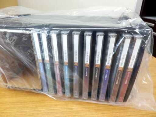 新品 ユーキャン 辻井伸行の世界 CD全10巻 夢を奏でるピアノ 鑑賞  