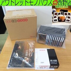 新品 ユーキャン 辻井伸行の世界 CD全10巻 夢を奏でるピアノ...