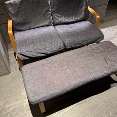 無印 リビングでもダイニングでもつかえるソファチェア2個 ベンチ