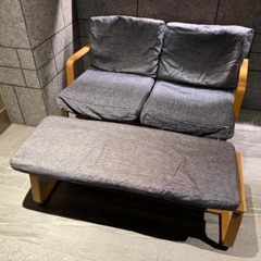 無印 リビングでもダイニングでもつかえるソファチェア2個 ベンチ