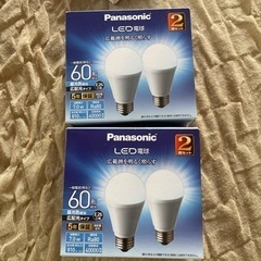 Panasonic LED電球　3個