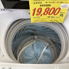 ﾊｲｾﾝｽ 4.5kg洗濯機 HG-406