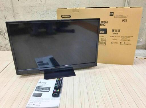 2019年製三菱電機 三菱 液晶カラーテレビ テレビ LCD-32LB8 液晶テレビ