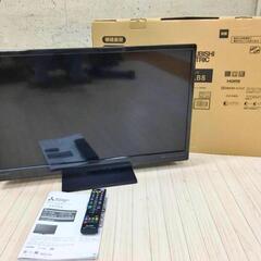 2019年製三菱電機 三菱 液晶カラーテレビ テレビ LCD-3...