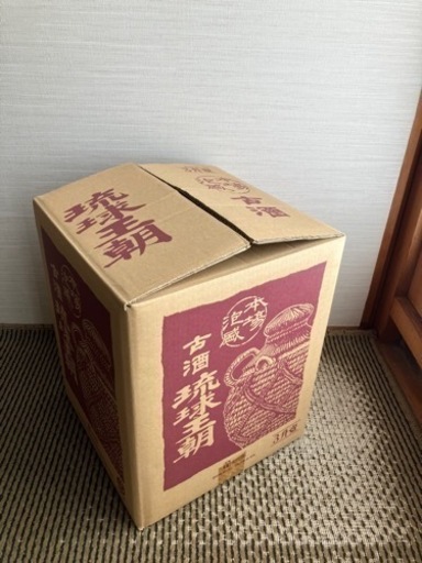 13年熟成泡盛の縄巻三升壺（未開封）