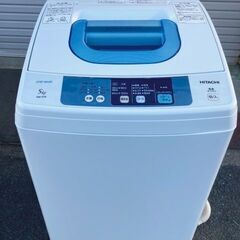◆取引中◆【現状渡し】日立 全自動洗濯機 5.0kg 　NW-5...