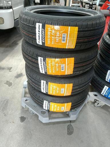 値下げ【新品】165/55R15輸入タイヤ4本セット組替料込