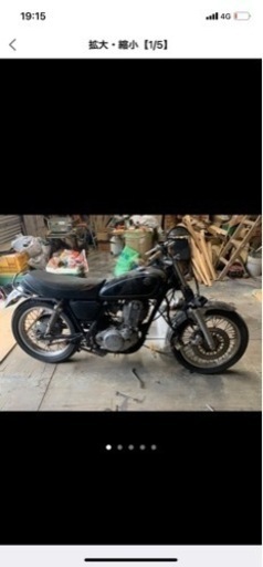 sr400 レストアベース
