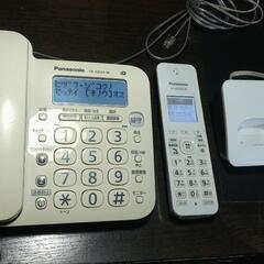Panasonic コードレス電話機 型式 VE-GD24 取説付