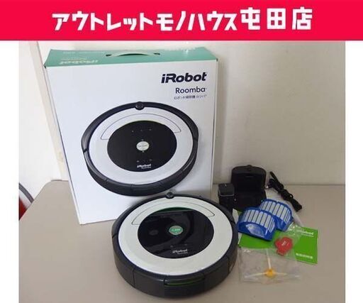2022最新のスタイル 680 ルンバ お掃除ロボット iRobot 屯田 北区 札幌