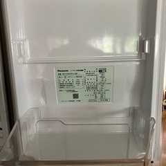 2018年製のパナソニックの冷蔵庫