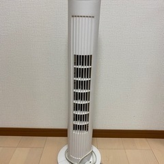 【決まりました】ニトリ　タワーファン　扇風機