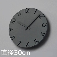 掛け時計 未使用 定価11,000円
