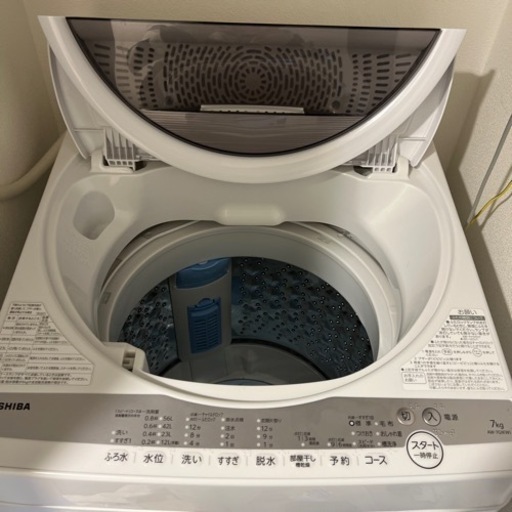 【値下】TOSHIBA洗濯機 7KG AW-7G9 2021年製