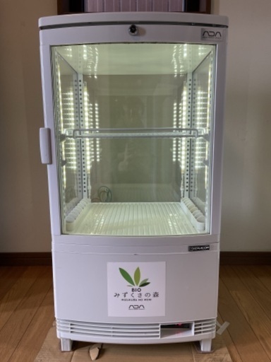 ADAみずくさの森冷蔵庫（非売品）最終値下げします。