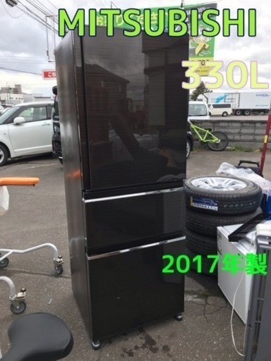 三菱 3ドア冷蔵庫(右開き) 330L グロッシーブラウン MR-CX33C-BR 2017年製