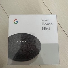 Google home mini（未開封）