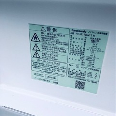 ✨2018年製✨1803番 パナソニック✨冷凍冷蔵庫✨NR-B17BW-T‼️