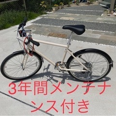 自転車あさひ　クロスバイクCream CS 470mm 150-...