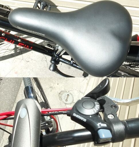 直接受渡し】ブリヂストン シュライン SHL61 26インチ 直接受渡し限定