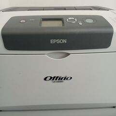 エプソンカラープリンター　LP-55000