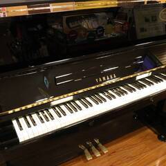 中古ピアノ ヤマハ MC301 (1987年製)