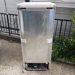 無印良品 ノンフロン 冷蔵庫 270l MJ-R27A-2 2020年製 無印良品 冷凍冷蔵庫 270L / MJ-R27A