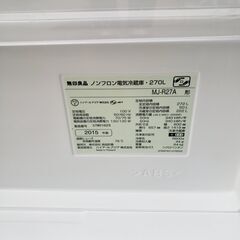 無印良品 冷凍冷蔵庫 270L / MJ-R27A