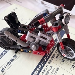 LEGO バイク　42132