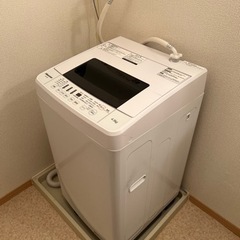 洗濯機 2020年式　Hisense