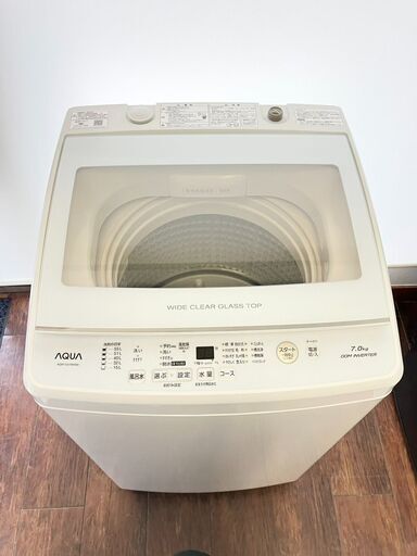 アクア　7kg　洗濯機　AQW-GV70　AQW-GV70 風乾燥付き