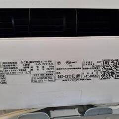 札幌発 2022年製 東芝 ルームエアコン 6畳用 中古
