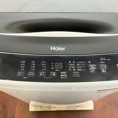 ハイアール　5.5kg　洗濯機　JW-U55A　2022年製