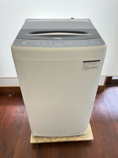 ハイアール　5.5kg　洗濯機　JW-U55A　2022年製
