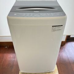 ハイアール　5.5kg　洗濯機　JW-U55A　2022年製