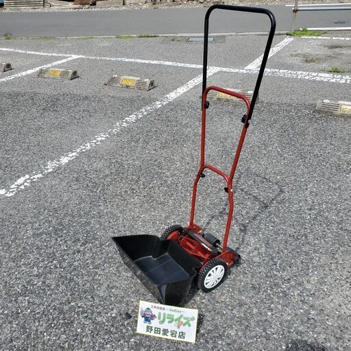 ゴールデンスター GSB-2000H 手動芝刈機【野田愛宕店】【店頭取引限定】【中古】ITTNKUPVVKFU