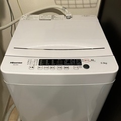 2020年製 洗濯機(Hisense) 5.5kg